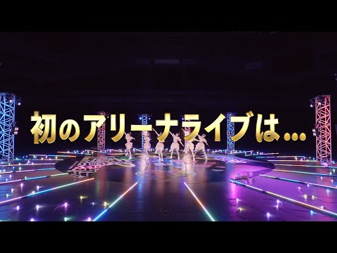 ときめき♡夏の晴れ舞台 2020-2021 〜はじまりのときめきパレード〜 LIVE SPOT ver2