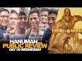 HanuMan Movie | Public Review | Day 06 Wednesday | 112crore Collection Special