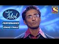 Amit के Performance से क्या Impress हो पाएँगे Judges? | Indian Idol Season 1 | Grand Fin