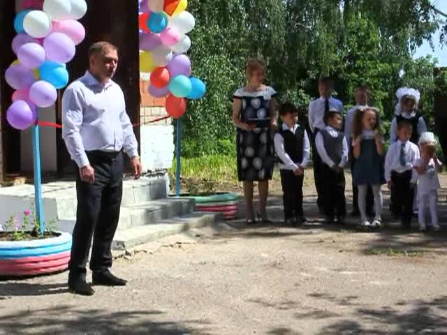 Бүләкләр көне