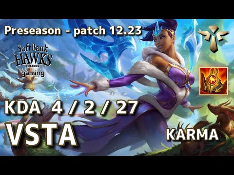 【KRサーバー/GM】SHG Vsta カルマ(Karma) VS ナミ(Nami) SUP - Patch12.23 KR Ranked【LoL】