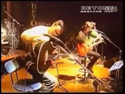 海闊天空 Hoi Fut Thin Hong Live 1993 ( Terjemahan Bahasa Indonesia )