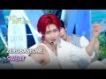 ZEROBASEONE (제베원) - SWEAT [ENG Lyrics] | KBS WORLD TV 240426