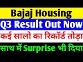 Q3 RESULT OUT NOW BAJAJ HOUSING FINANCE SHARE NEWS TODAY BAJAJ HOUSING FINANCE