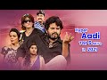 Hyper Aadi Top 5 Skits In 2021 Jabardasth 4th September 2023 Hyper Aadi Naga Babu Roja