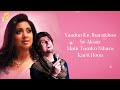 Yaadon Ke Jharokhon Se LYRICS Vanvaas Nana P Utkarsh S Simratt K Mithoon Sonu N Shreya G