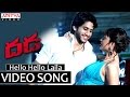 Hello Hello Laila Video Song Dhada Video Songs Naga Chaitanya Kajal Aggarwal