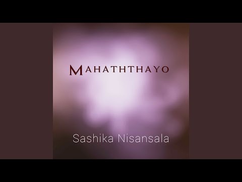 Mahaththayo