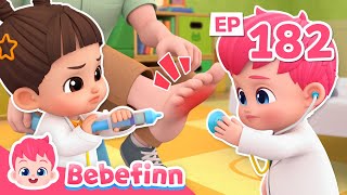 Download lagu The Boo-Boo SongㅣEP182ㅣBebefinn and MinjeeㅣSong for KidsㅣBebefinn Nursery Rhymes mp3
