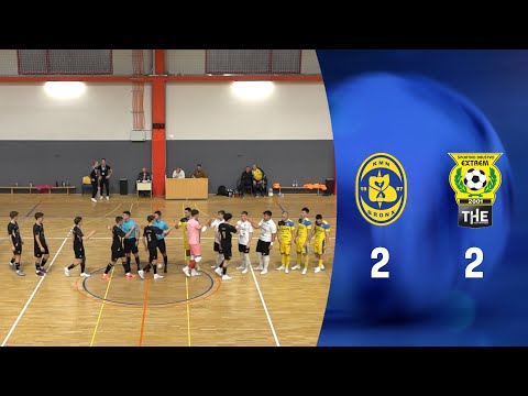 KMN Bronx Škofije - The Nutrition Extrem, 11. krog 1. SFL Arhides (2025/2026) | VRHUNCI