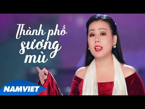 Thể hiện bởi Lưu Ánh Loan