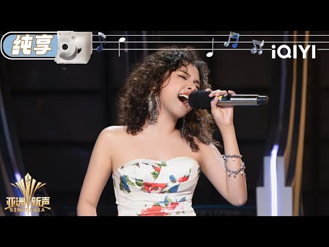 [Stage] Flower.far "LIKE A FOOL" | Sing!Asia | iQIYI SuperShow