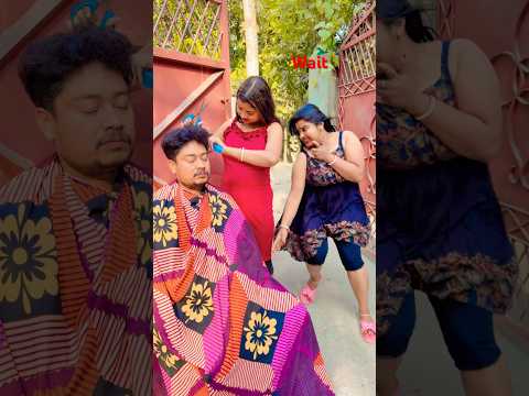 Wait for end 😊 #funny #entertament #comedyfilms #comedy #comedymovies #viral #fun #nofun #comedian