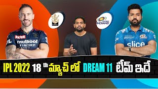 IPL 2022 - RCB vs MI Dream 11 Prediction in Telugu | Match 18 | Aadhan Sports
