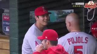 大谷翔平 証言ドキュメント 二刀流への眼差し Shohei Ohtani Los Angeles Mlb Two Way Style تنزيل الموسيقى Mp3 مجانا