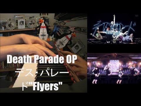 Death Parade OP / Opening デス・パレード - Flyers - BRADIO (Piano Cover by Amosdoll)