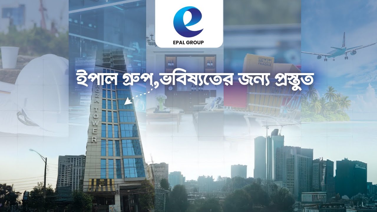 Tour Video Thumbnail