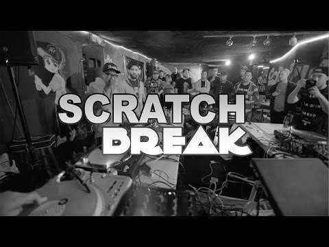 Scratch Break  - P.O.V Cuts (feat. RTST & Vekked)