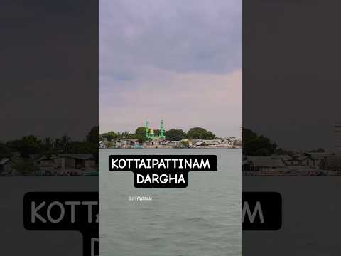 Kottaipattinam Dargah Beach 🌊 | Hidden Paradise in Tamil Nadu! 🇮🇳 #SpiritualVibes