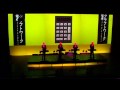 Kraftwerk - Pocket Calculator / Dentaku (live) [HD]