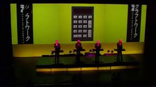 Kraftwerk - Pocket Calculator / Dentaku (live) [HD]