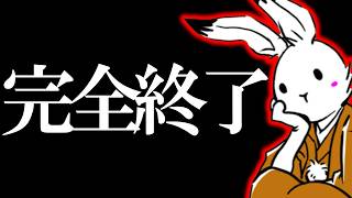 【＃日本保守党 】下地氏が不出馬を表明、激化する沖縄県知事選とアレについて【 #ニュースあさ8時 #虎ノ門ニュース #文化人放送局 #百田尚樹 #北村晴男 #保守 】