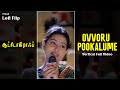 Ovvoru Pookalume LoFi Song Sneha Vertical Video Autograph Movie Mass Audios