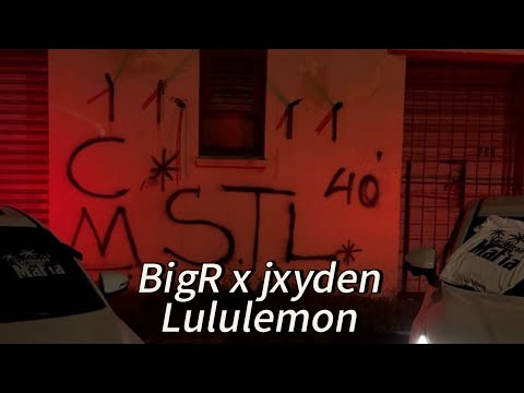 BigR ft jxyden lululemon (❗️leaked ❗️)