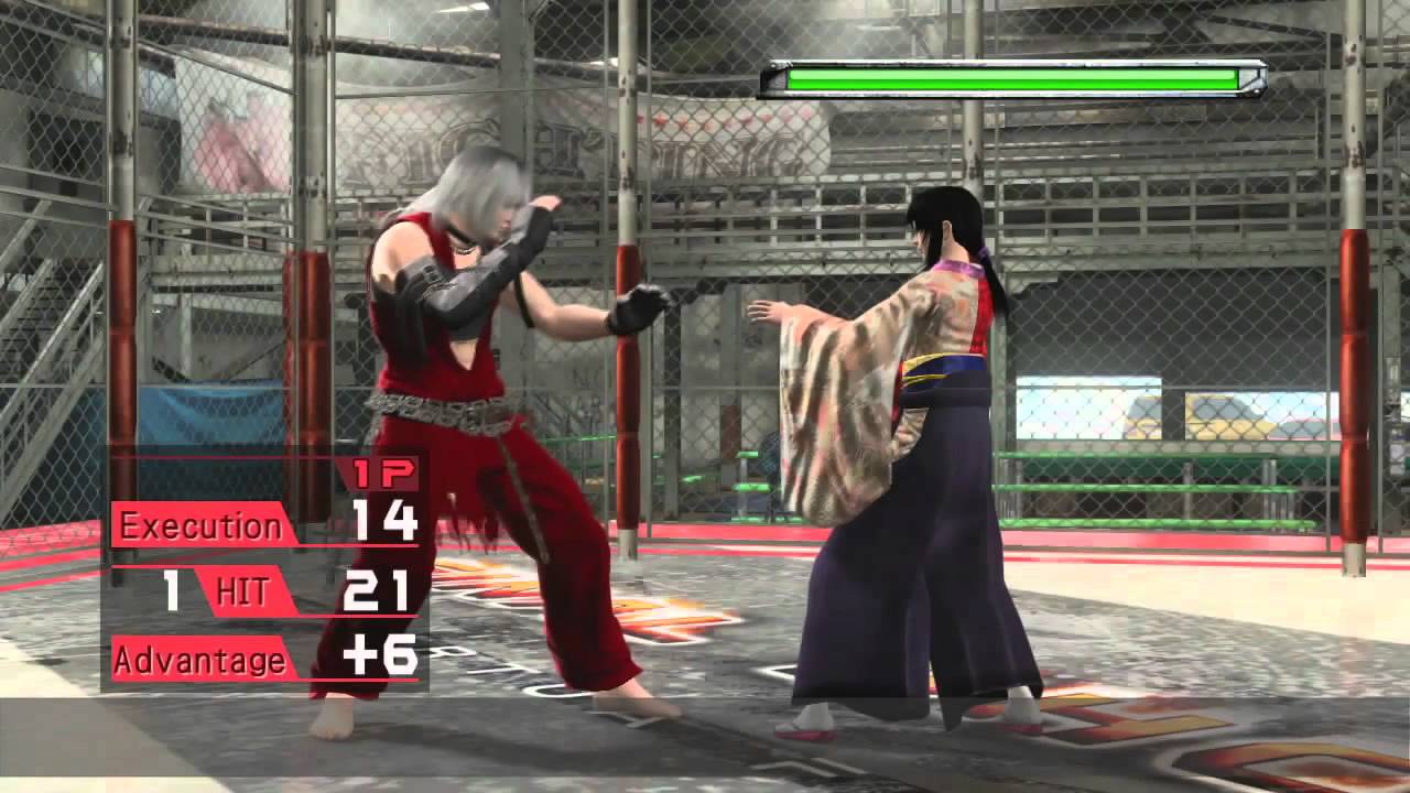 Tutorial de Virtua Fighter 5 Final Showdown