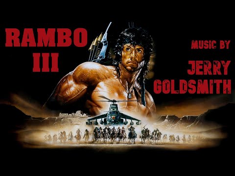 Rambo III | Soundtrack Suite (Jerry Goldsmith)