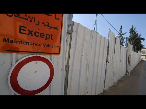 Images of construction site of USAID-funded project in West Bank | AFP