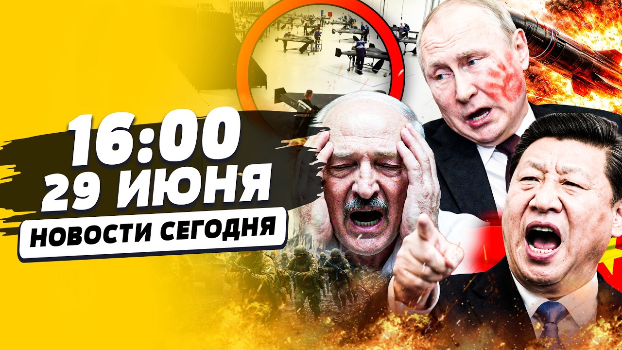 💥В ЭТИ МГНОВЕНИЯ ЛУКАШЕНКО ПОЕХАЛ НА ПОКЛОН К СИ! УКРАИНЦЫ УДИВИЛИ! ПУТИН ЗА