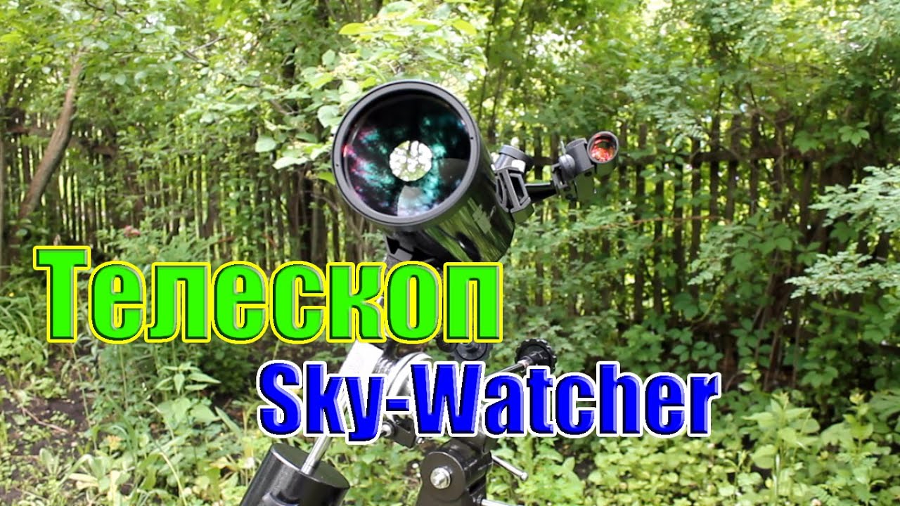 Телескоп Synta BK MAK90EQ1