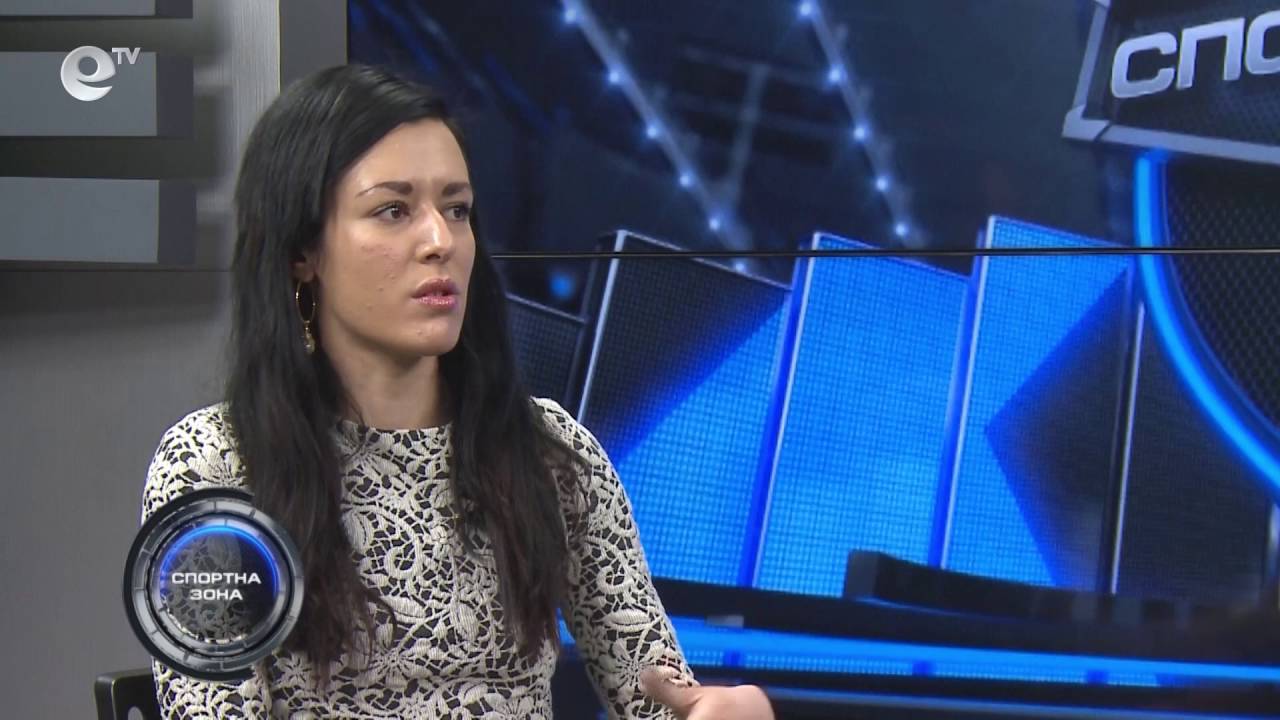 Спортна Зона 83