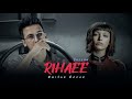 Suzonn Rihaee Cover