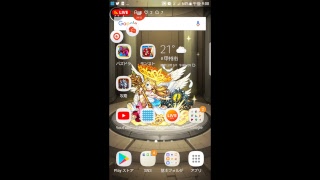 【第一回】雑談、質問コーナー