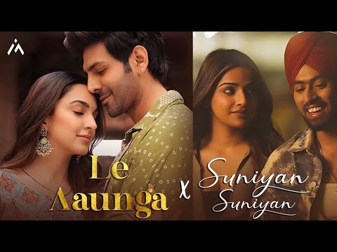 Le Aaunga X Suniya Suniya Rata De Rata De Vich Tu (Official Video) | Reels Hits Song | Juss | Mashup