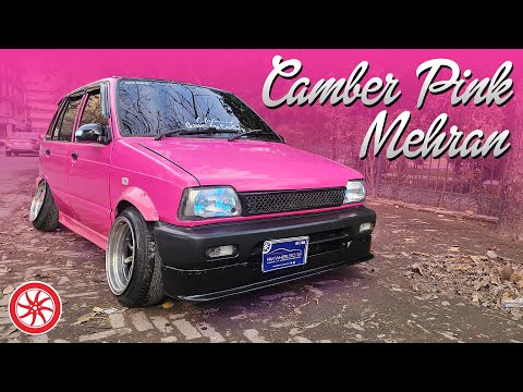 Pink Mehran: A Detailed Walkaround | PakWheels