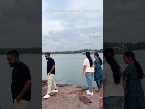 ബേപ്പൂരിന്റെ ഇടനാഴികളിലൂടെ ഒരു സായാഹ്ന നടത്തം.Part-1 #shorts #reels #keralatourism #beypore #family