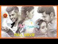 Okka Ammayi Thappa FULL HD Sundeep Kishan Nithya Menon