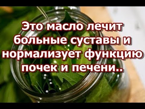 Медицина боли в суставах кистей рук Грыжа позвоночника лечение грязью