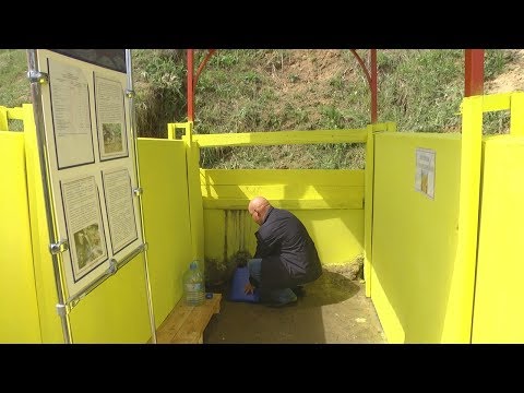 На Гомельщине реализуется программа по благоустройству родников видео