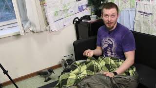 Спальник Alexika «Siberia Wide Plus» | Продано