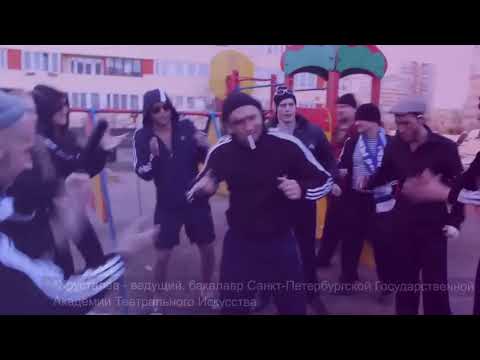 Russi pazzi con la polka di rosa chemical