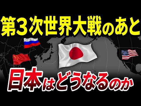 世界人口予測: 科学から得た 2 つのシナリオ
