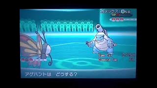 【ポケモンXY】超弱体化したポケモンの反逆 part2【実況】