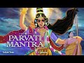 Parvati Mantra (Aigiri Nandini) | Indian Trap | S. J. Jananiy | Mahishasura Mardini | Mahadev | Shiv