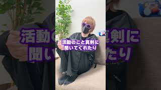 いやもうめっちゃすとぷりのころんくん大好きヤンｗｗｗｗ