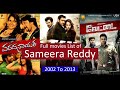 Sameera Reddy Full Movies List All Movies Of Sameera Reddy