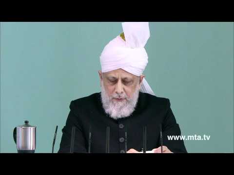 Friday Sermon | January 27, 2012 | English